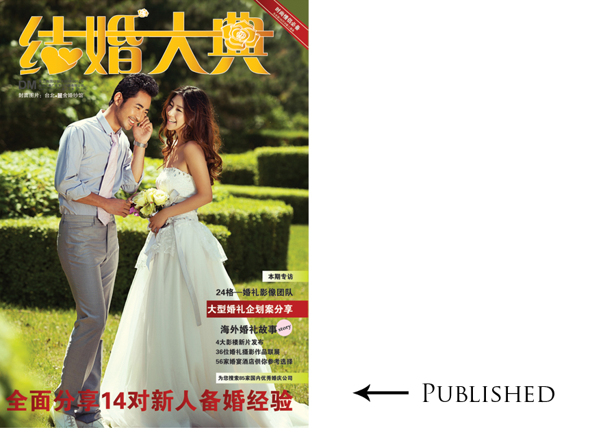 Published in a Wedding Magazine in China