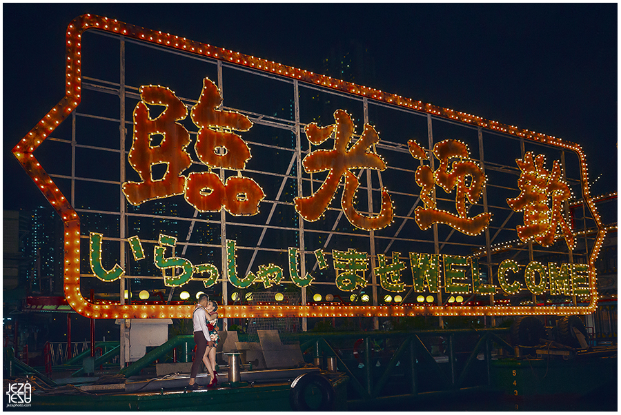 jumbo seafood hong kong Vintage Pre-Wedding Photo Session